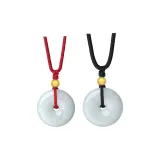 Jadeite Peaceful Buckle Pendant+Gold Bead, 1 Pair