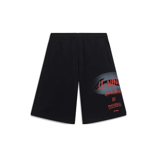 LINING Men Sports shorts