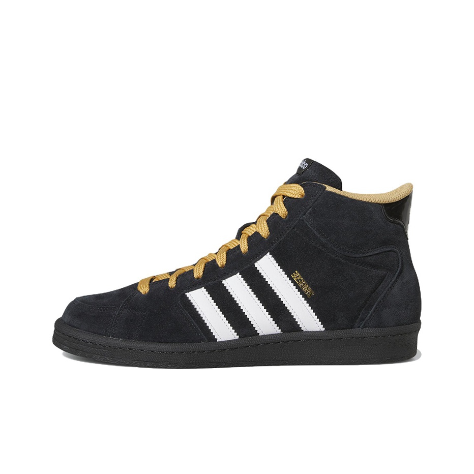 【即出荷】 Adidas adidas Black Magazine Sneeze Superskate Originals その他