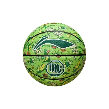 LiNing PU Basketball Green Size 7 Training Unisex