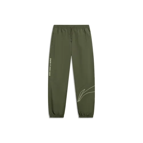 LINING Sports Life Collection Knitted Sweatpants Men Dark Olive Green