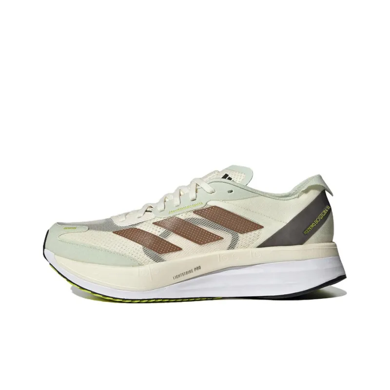 Adidas Adizero Boston 11 Shanghai Marathon 'White Green'-0