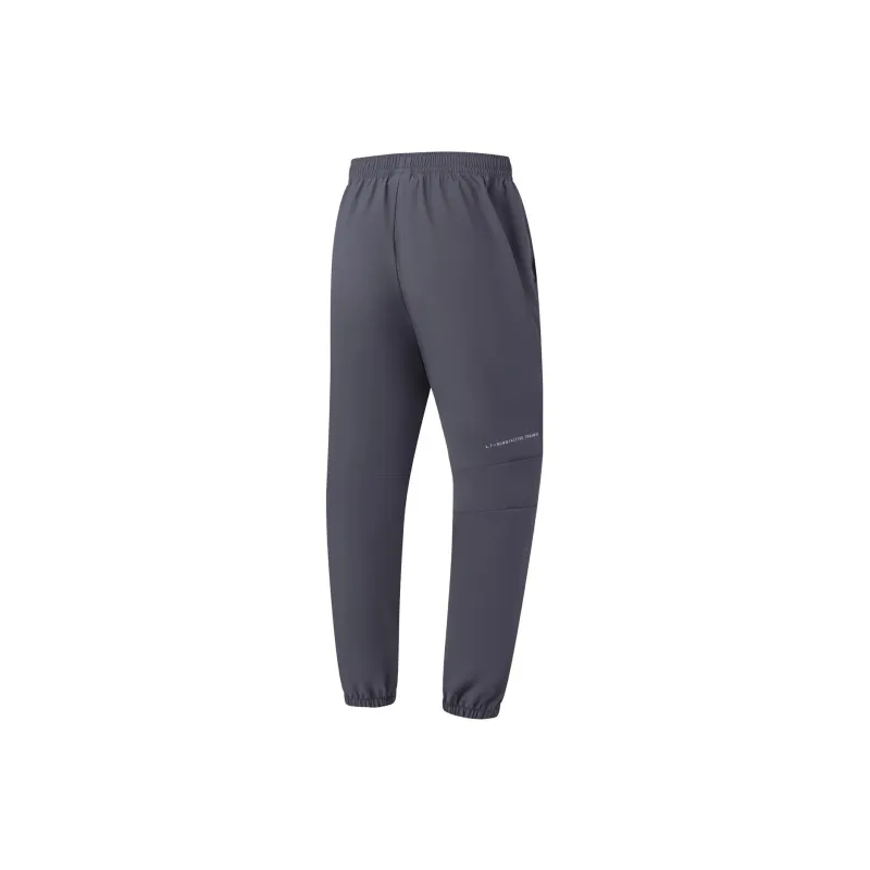 LINING Fitness Series Knitted Sweatpants Men Surface Gray-1