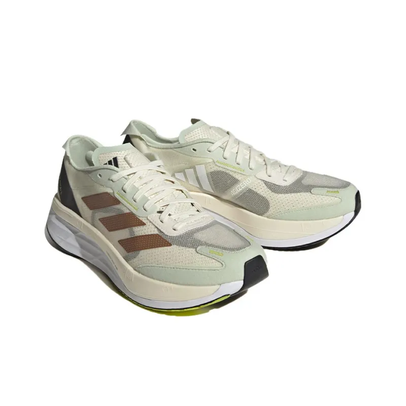 Adidas Adizero Boston 11 Shanghai Marathon 'White Green'-2