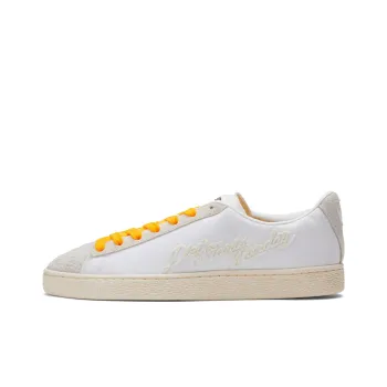 PUMA Suede Diet Starts Monday