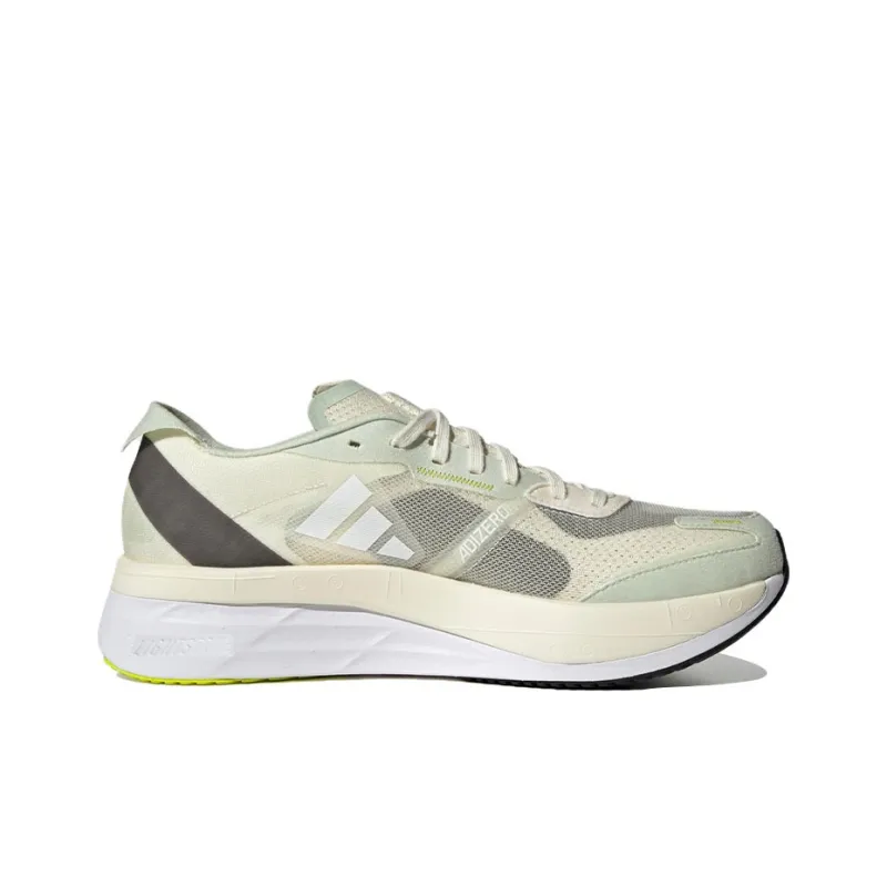 Adidas Adizero Boston 11 Shanghai Marathon 'White Green'-1