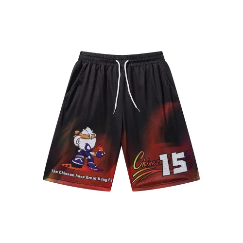 FireMonkey Basketball Shorts Unisex