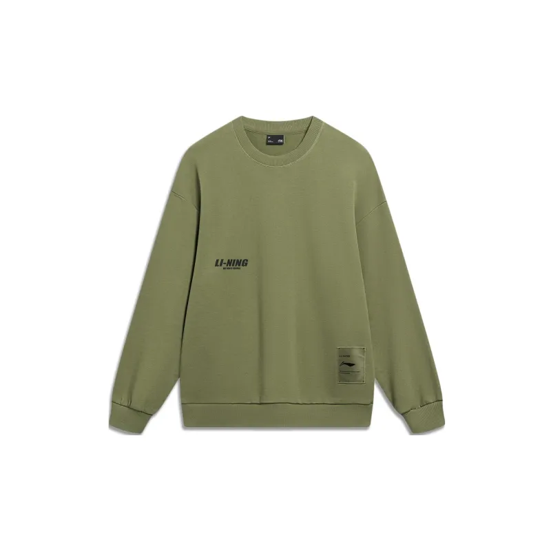LiNing Sports Fashion Collection Sweatshirt Men's Green-1