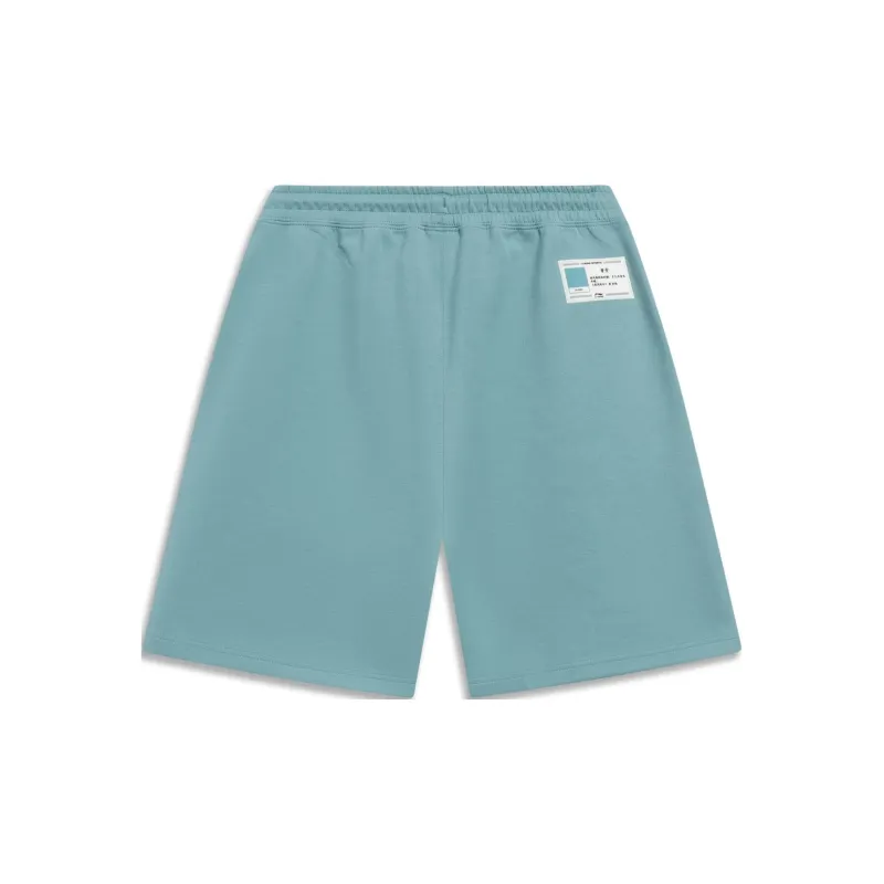 LiNing Sports Trend Series Casual Shorts Men's Lime Green-1