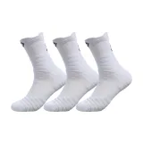 3 pack