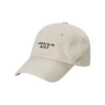 Acme De La Vie Baseball Caps Unisex Beige