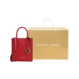 Shopping Bag Set(Basic Set+Shopping Bag)