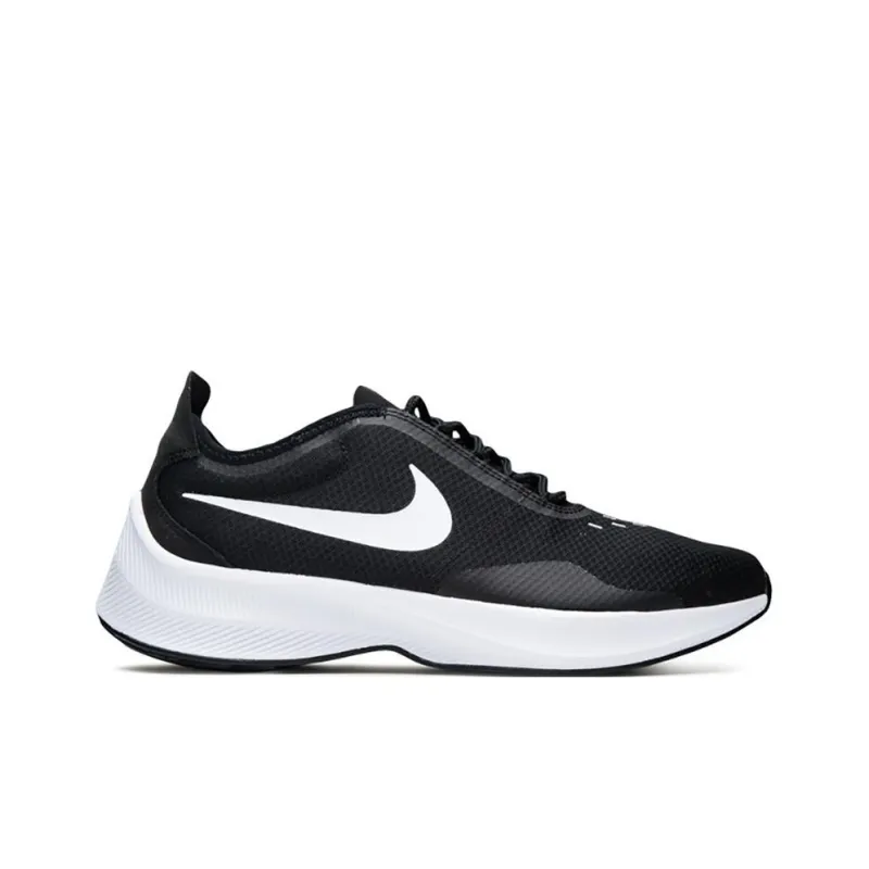 Nike Fast Exp Z07 'Black White'-1