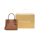 Shopping Bag Set(Basic Set+Shopping Bag)