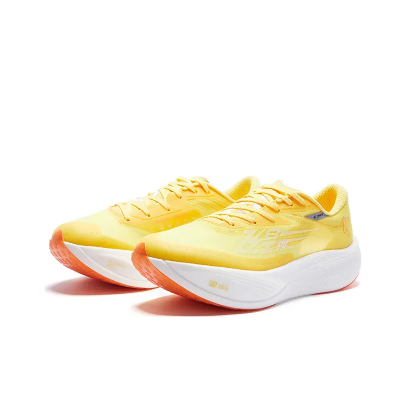 QIAODAN F\PB3.0 Cushioning, Slip Resistant, And Abrasion Resistant Low Top Running Shoes Women's Yellow-2