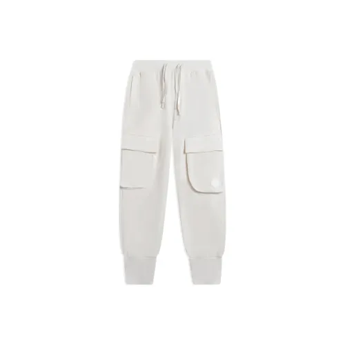 LiNing Li Ning X Jackie Chan Co-branded Kung Fu Series Knitted Sweatpants Men Off White