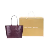 Shopping Bag Set(Basic Set+Shopping Bag)