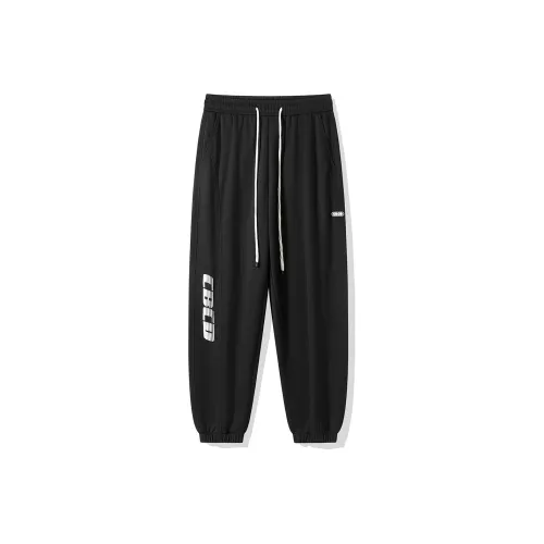 CBCD Unisex Knit Sweatpants