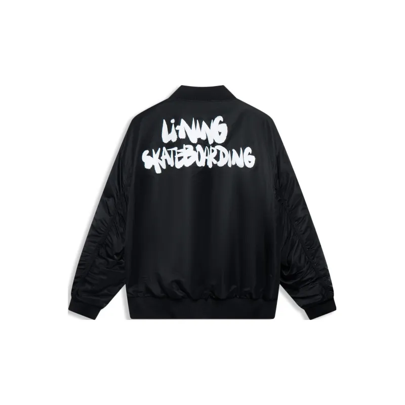 LiNing Puffer Jacket Men's Black-1