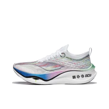 LiNing Feidian 3 Ultra Cushioning Anti Slip And Wear Resistant Low Top Running Shoes Unisex Standard White