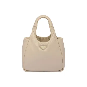 PRADA Soft Sheep Leather Tote Bag Shopping Bag Handbag Medium Size Women's Sand