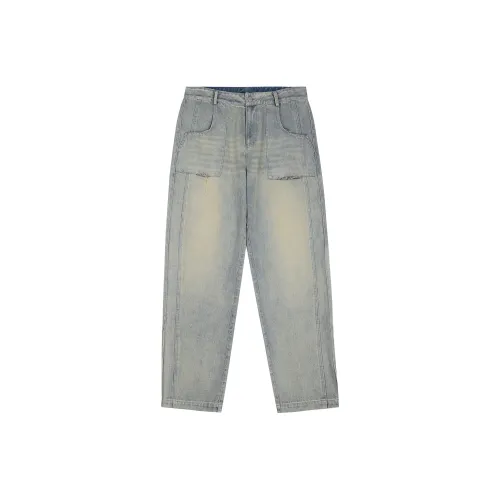 Atry Jeans Unisex Light Blue