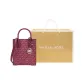 Shopping Bag Set(Basic Set+Shopping Bag)