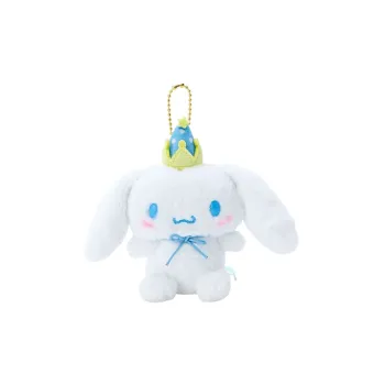 Sanrio Yugui Dog Cinnamoroll Cinnamoroll Birthday Collection White Dolls Plush Doll 13cm High