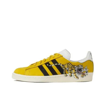 Adidas Originals Campus Kasina Kim