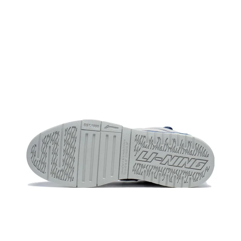 LiNing Wei Wu PRO Anti Slip Wear Resistant Low Top Skateboard Shoes Men's White Gray Blue Story Version-6