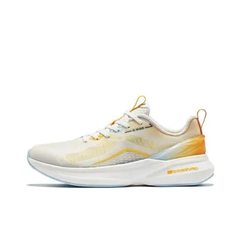 QIAODAN Popularity 12 Slip-Resistant Breathable Rebound Low-Top Running Shoes Men's White Yellow