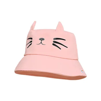 SUPIELD Titanium Ion Full Spectrum Sun Protection Fabric Sun Protection Hats Kids'