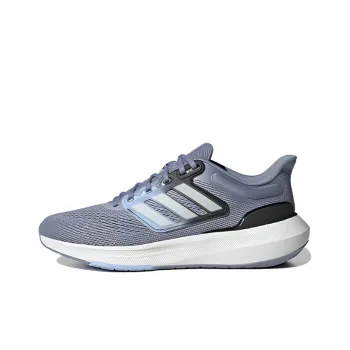 Adidas Ultrabounce 'Silver Violet'