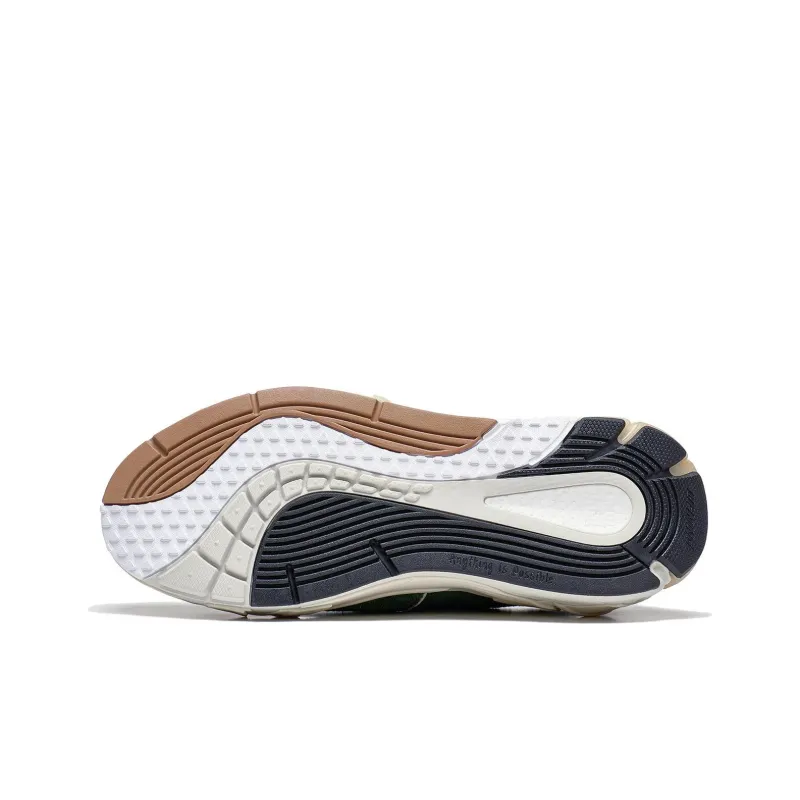 LiNing Wuji 'Green Beige'-6