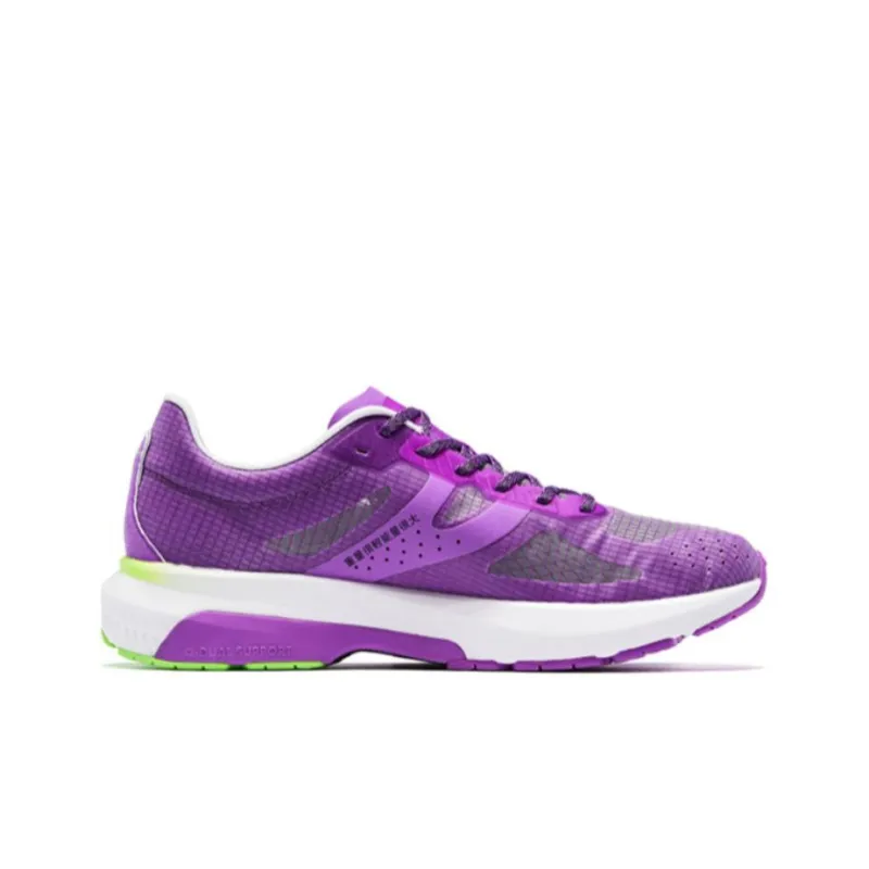 QIAODAN Feiying 1.0 Anti Slip And Wear Resistant Breathable Low Top Running Shoes Men's Purple Green-1