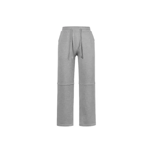 C2H4 Genesis Knitted Sweatpants Unisex Gray