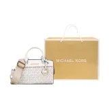Shopping Bag Set(Basic Set+Shopping Bag)