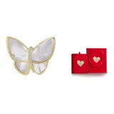 Red Heart Double Door Box