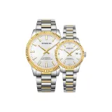 Medium Gold Couple Watches