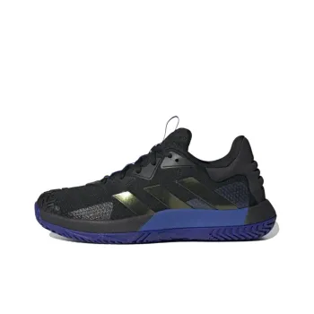 SoleMatch Control Adidas 'Black Lucid Fuchsia'