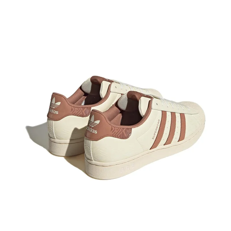 Adidas Originals Superstar 'Beige'-3