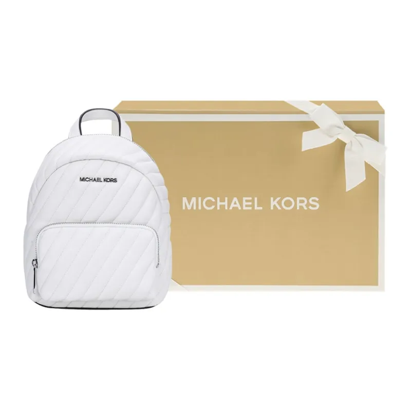MICHAEL KORS Erin Cow Leather Backpack Women's White-6