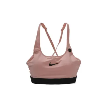 Nike Women's Bras