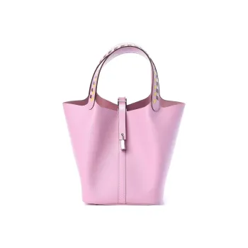 HERMES Picotin Lock Epsom Leather Basket Bag Handbag Bucket Bag 22 Women's Brocade Gourd Purple