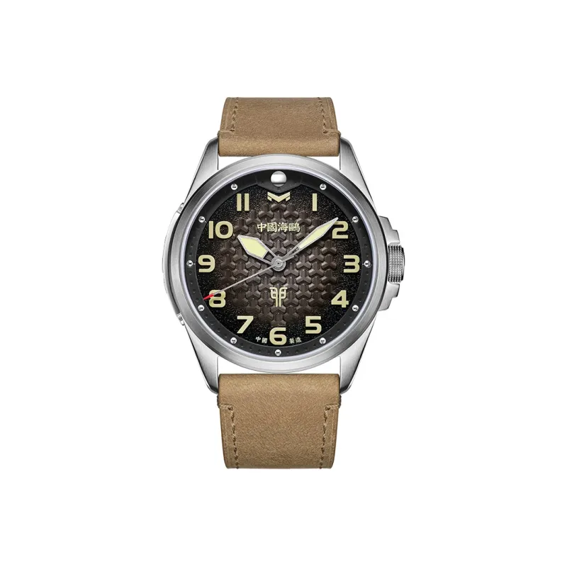 Sea Gull Automatic Mechanical Movement Genuine Leather Strap Watch Men's Watches Black Dial 819.27.6153-0