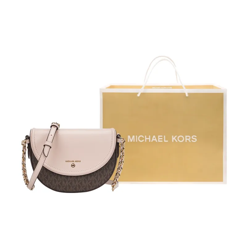 MICHAEL KORS Jet Set Charm Leather Saddle Bag Crossbody Bag Shoulder Bag Women's Dark Brown & Nude Pink-7