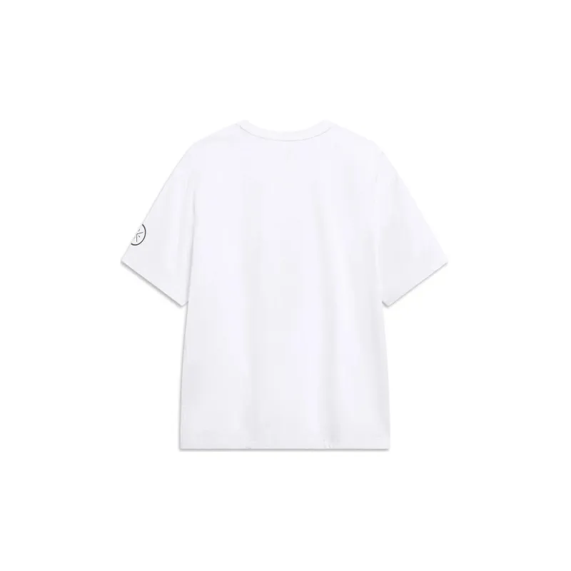 LiNing Wade Collection T Shirt Men's White-1