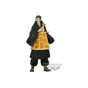 BANPRESTO Jujutsu Kaisen Suguru Geto Cursed Spirit Form Black/Yellow Bonus Gifts