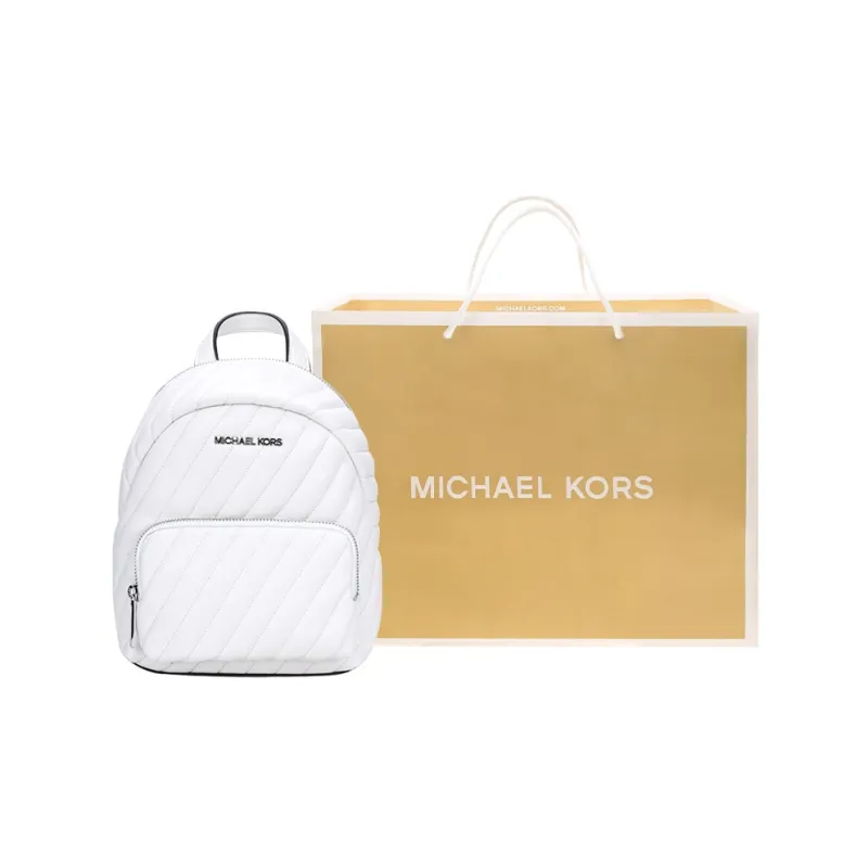 MICHAEL KORS Erin Cow Leather Backpack Women's White-5