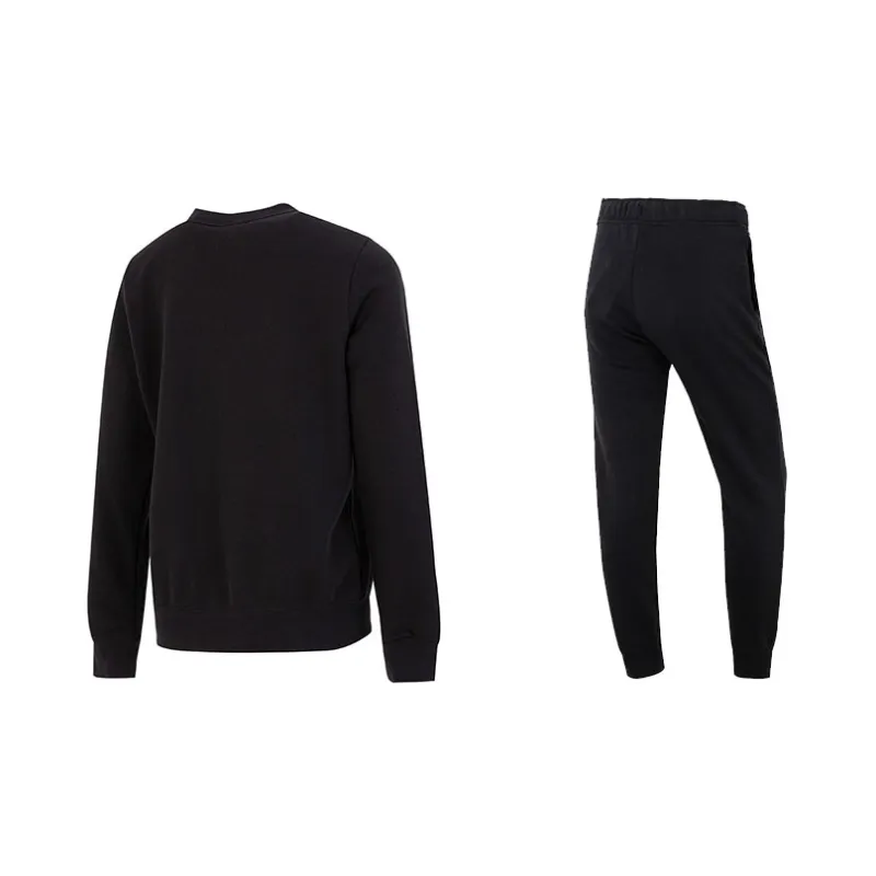 Nike Sweatshirt Set Women's Black-1